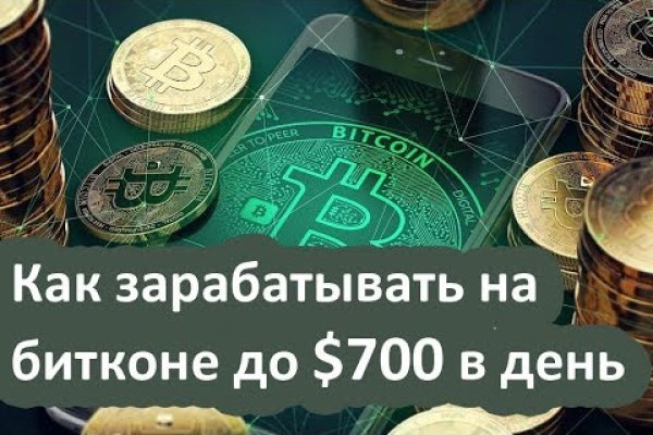 Оригинальные ссылки кракена
