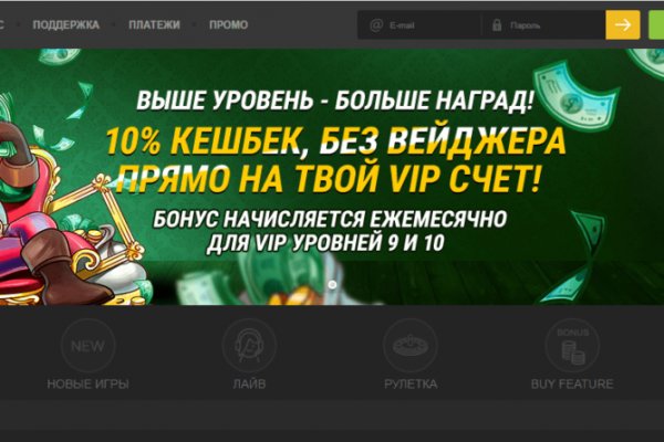 Кракен сообщество