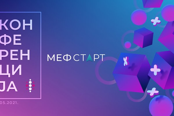 Кракен лучший маркетплейс