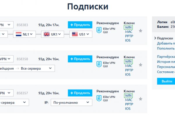 Кракен не заходит