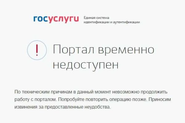 Кракен зеркало krk market com