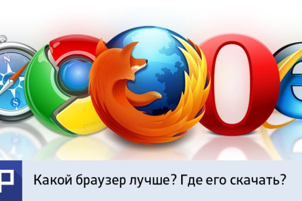 Как зайти на кракен без тора