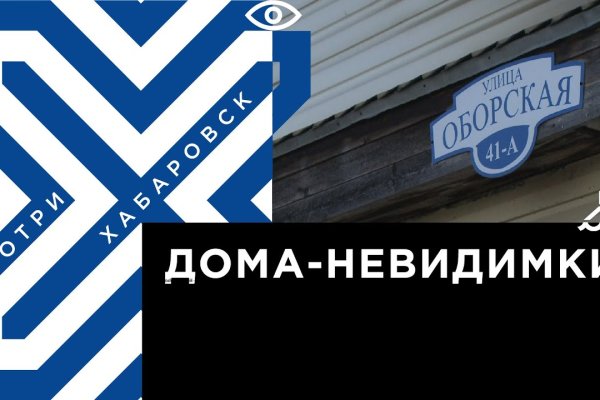 Свежие ссылки кракен