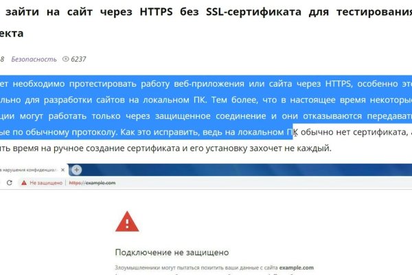 Kra35at