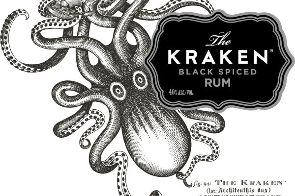 Kraken19 at