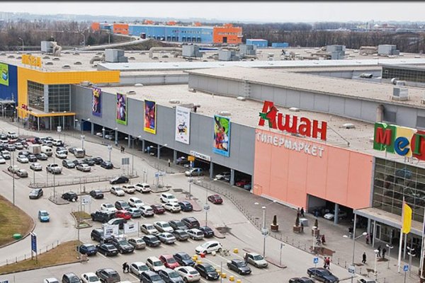 Кракен переход