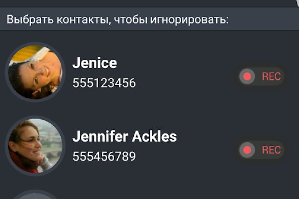Как зайти на кракен с телефона андроид
