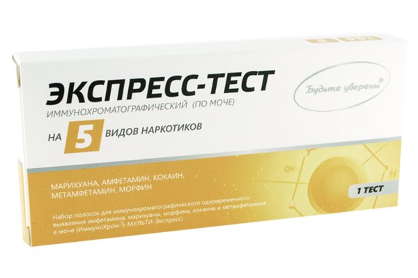 Tor kraken маркет