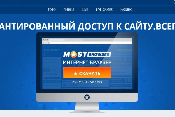 Kra47.at Вход на сайт главная страница