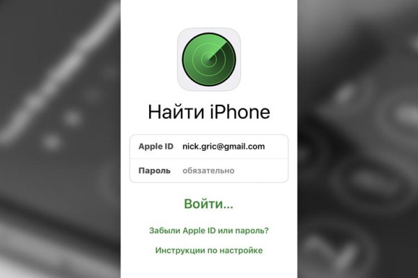 Кракен зеркало 2025