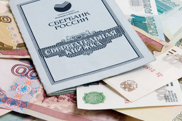 Кракен марке даркнет