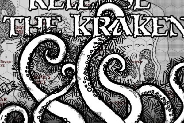 Kraken 20at net