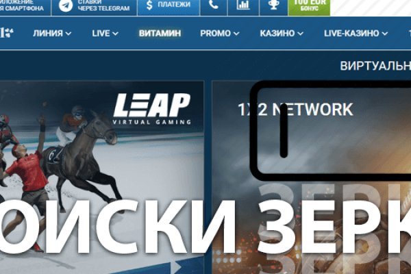 Кракен ссылка 2web krakendark link