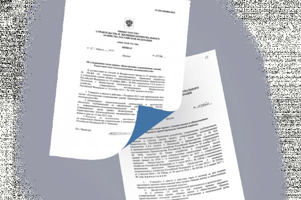 Кракен вывод средств