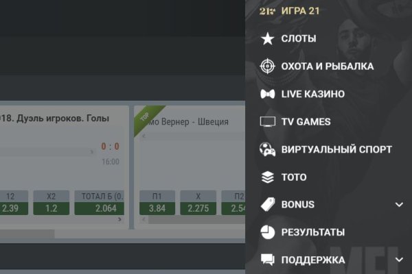 Кракен маркетплейс зеркало