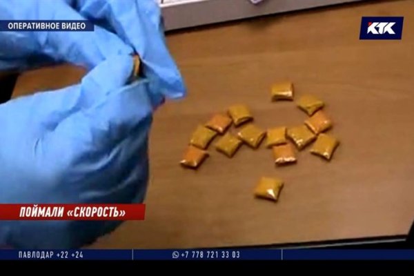 Кракен сайт 18