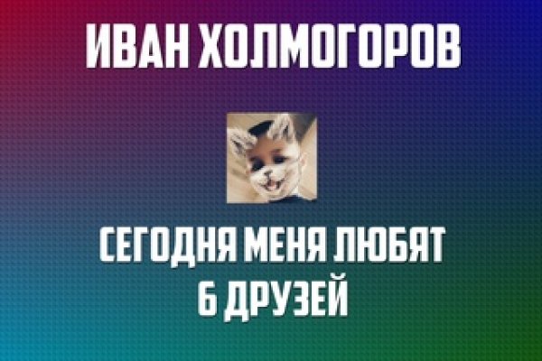 Кракен маркетплейс купить порошок
