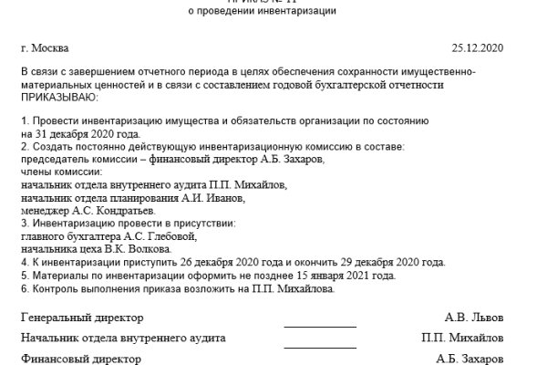 Кракен маркетплейс ассортимент