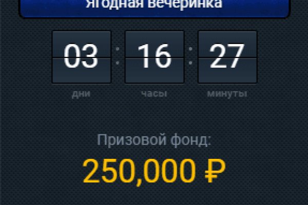 Кракен маркетплейс krk store com