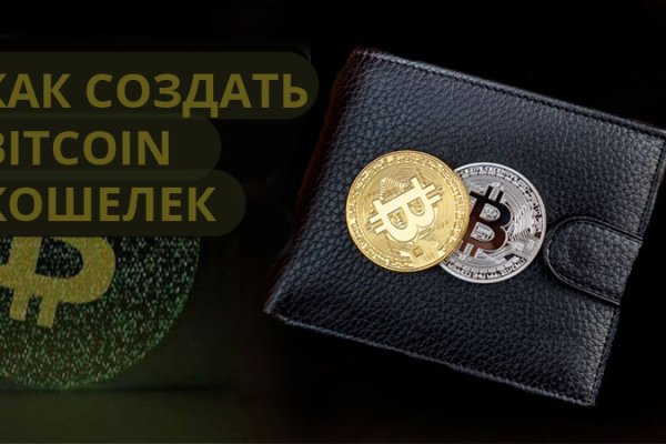 Кракен маркетплейс закрыли