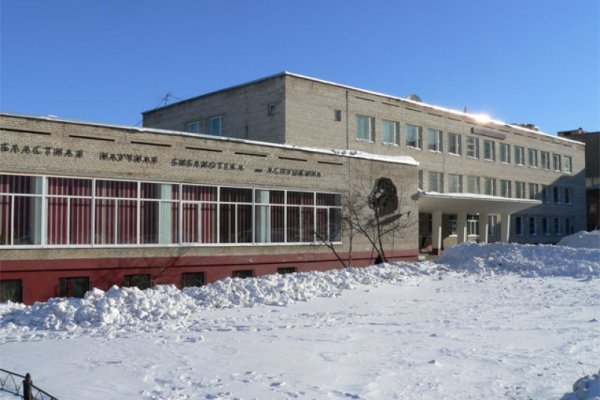 Кракен сайт что