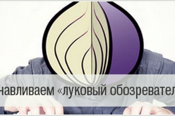 Кракен купить порошок