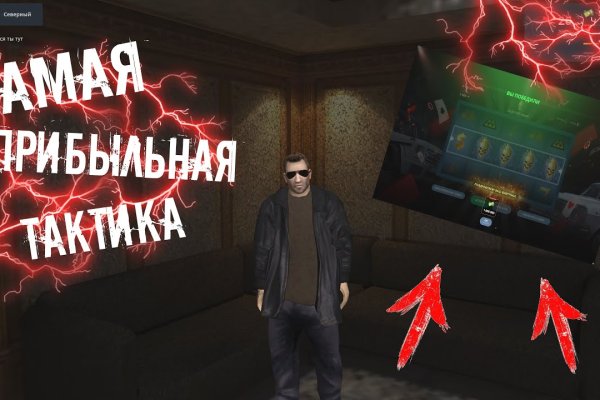 Ссылки даркнета