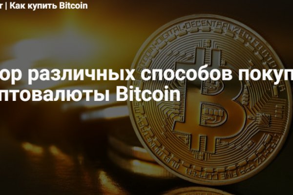 Кракен актуальная ссылка kraken torion net