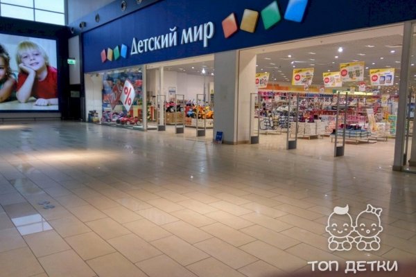 Замена гидры