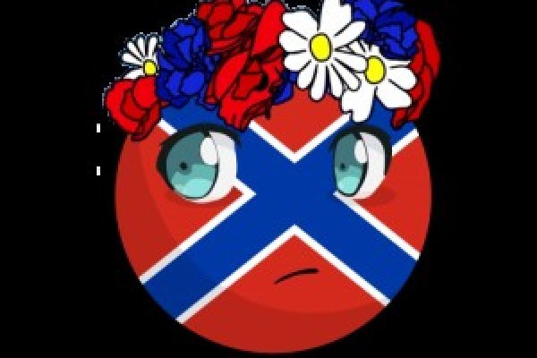 Кракен сайт наркотиков