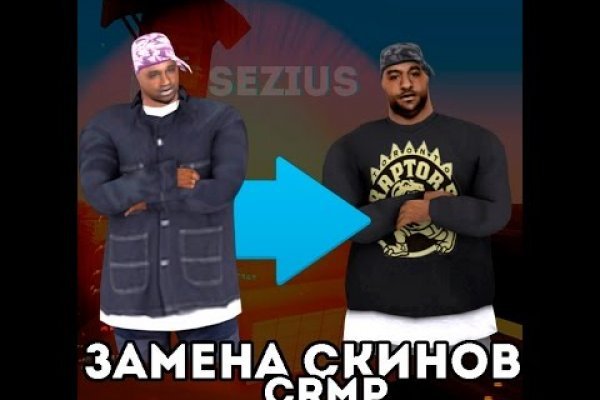 Кракен даркнет не работает