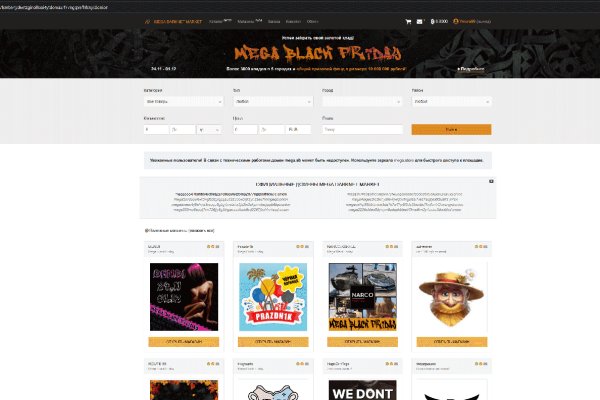 Kra42at