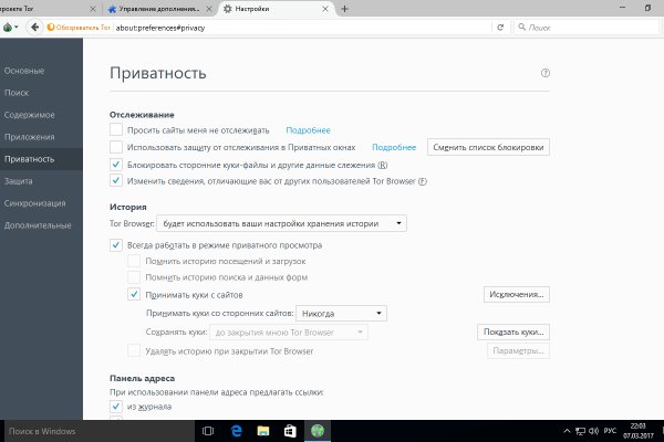 Кракен магазин krakens13 at