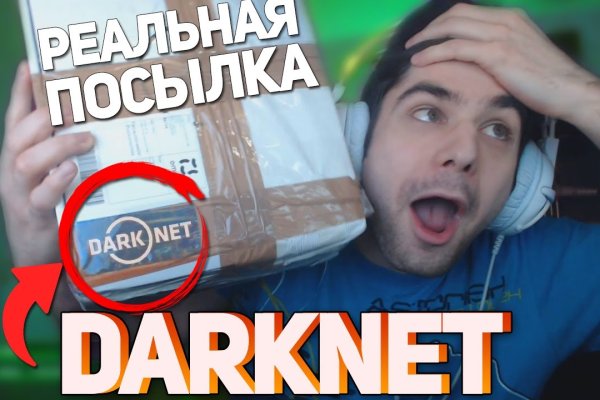 Kraken 2krn cc