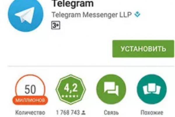 Доступ к kraken через vpn