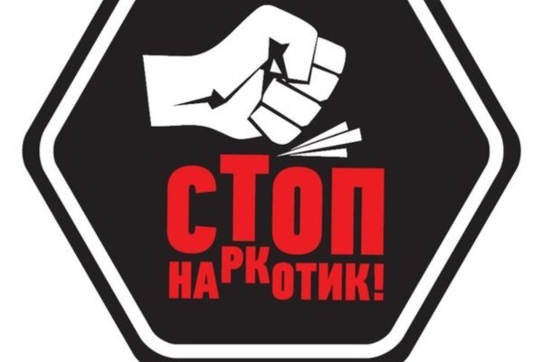 Кракен зеркало gigageek ru