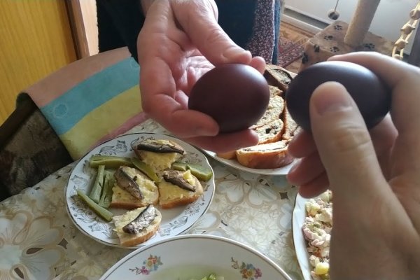 Кракен как зарегистрироваться