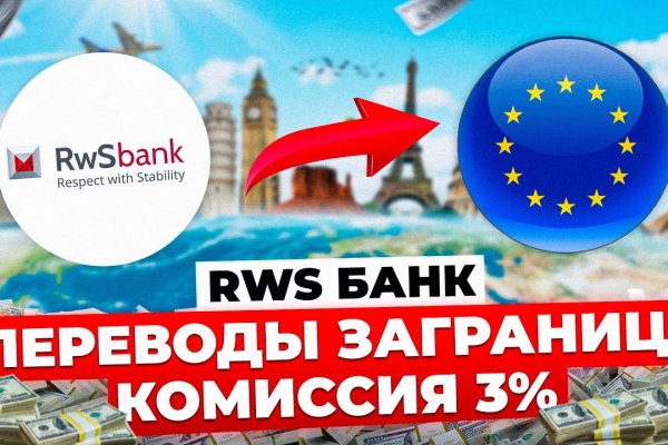 Кракен официальная ссылка зеркало
