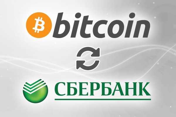 Кракен мониторинг ссылок kraken torion