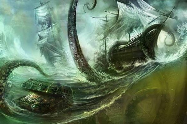 Kraken 2krn cc