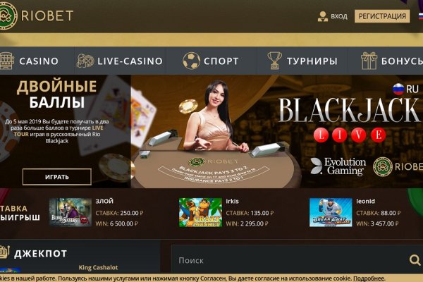 Solaris darkmarket