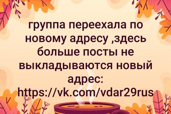 Kra48.at