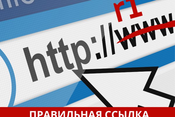 Кракен тор маркет пв