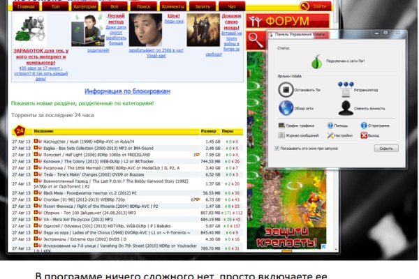 Кракен официальный сайт ссылка