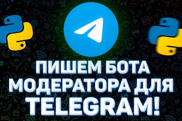 Кракен ссылка 25