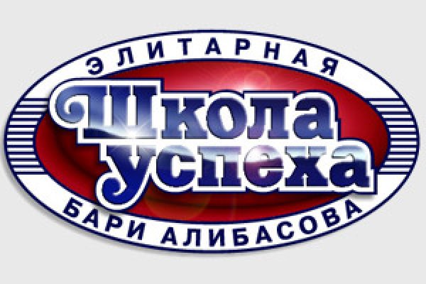 Ссылки для даркнета