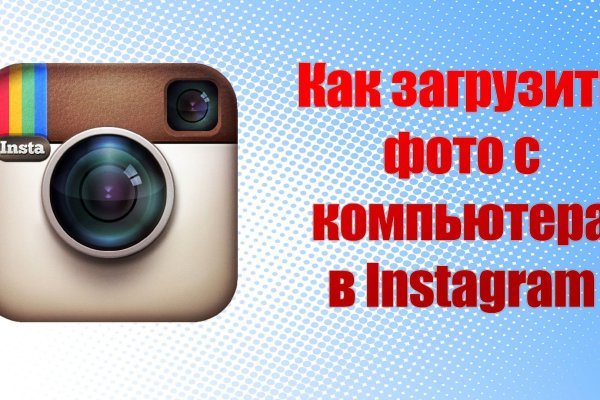 Вход в кракен чтобы купить меф