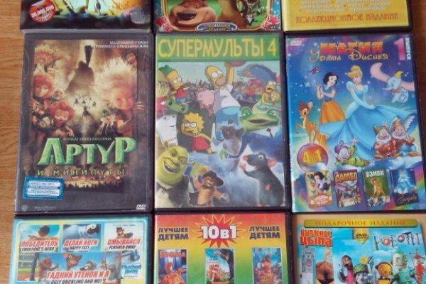 Кракен перейти