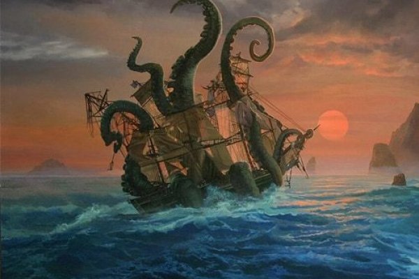 Kraken 14 at