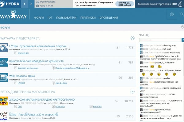 Кракен маркет kr2web in